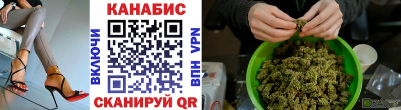 Купить Канабис Амфетамин ГАШ Мефедрон Кушва