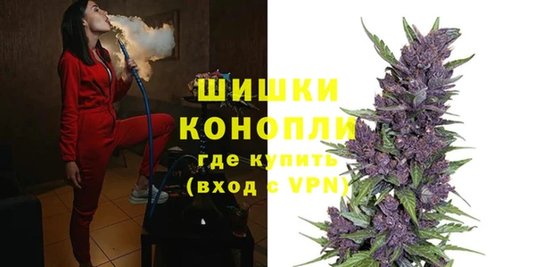кокаин премиум Каменск-Шахтинский