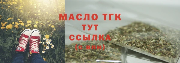 jwh Козловка