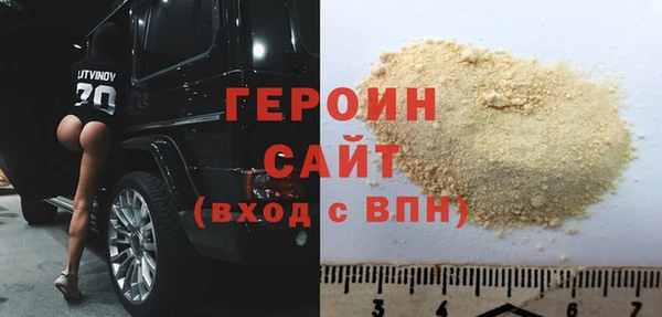 jwh Козловка