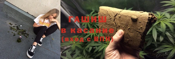 кокаин перу Инта