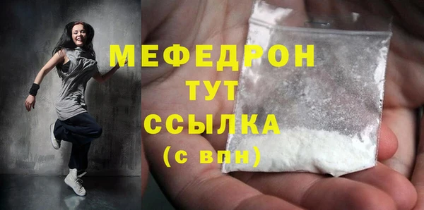 jwh Козловка