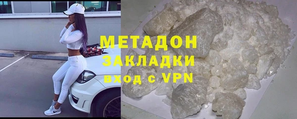 jwh Козловка