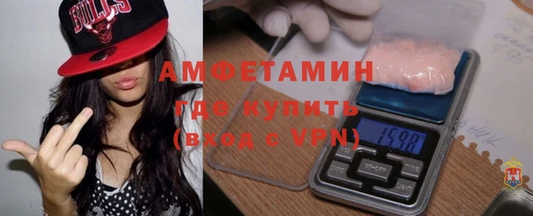 амф Кодинск