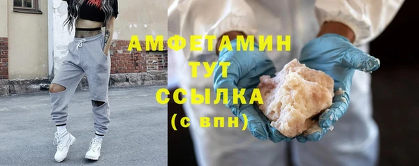 jwh Козловка