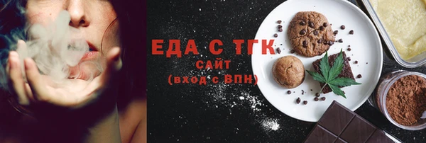 Альфа ПВП Каменка