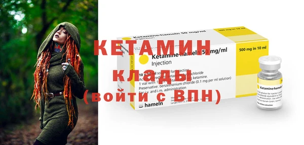 мет Козельск