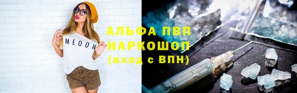 мет Козельск