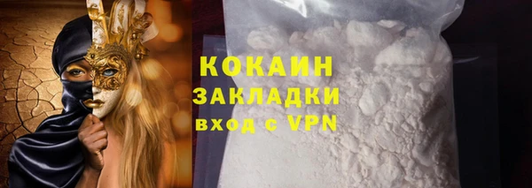 мет Козельск