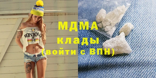 мет Козельск
