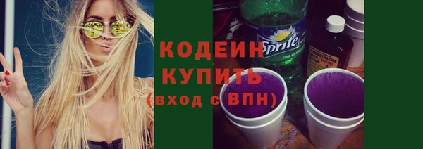jwh Козловка