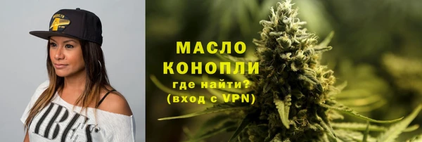 амф Кодинск