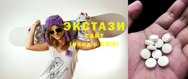 первитин Коряжма