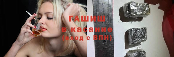 кокаин VHQ Шарыпово