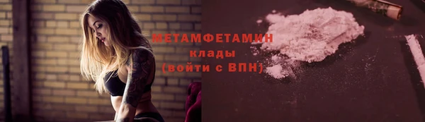 мет Козельск