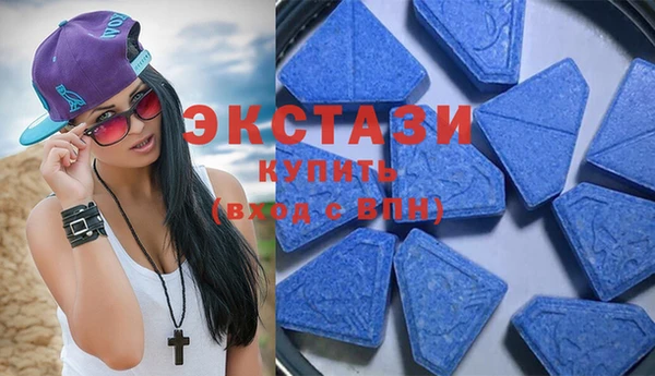 кокаин премиум Каменск-Шахтинский