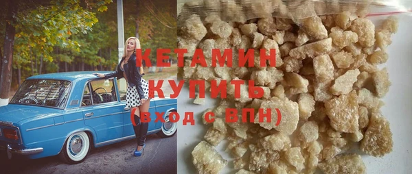ешки Каменногорск