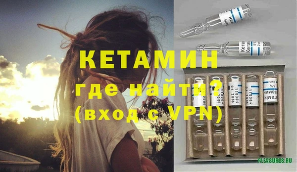 Альфа ПВП Каменка