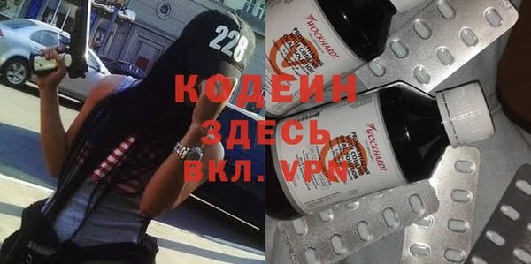кокаин перу Инта