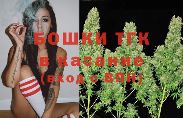 кокаин премиум Каменск-Шахтинский