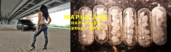 марихуана Корсаков