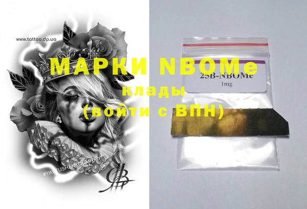 мет Козельск