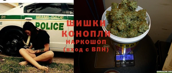 мет Козельск