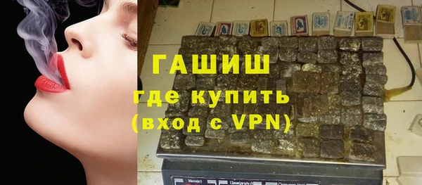 mix Иннополис