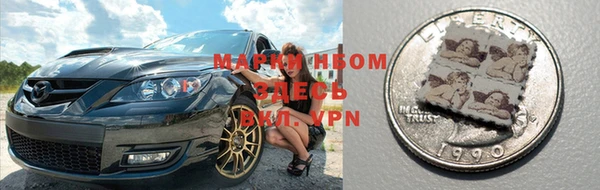 mix Иннополис