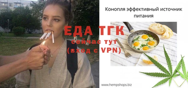 амф Кодинск
