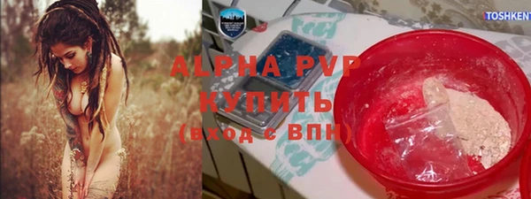 амф Кодинск