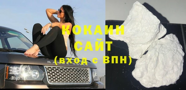 ешки Шали