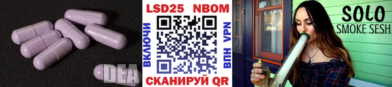 Купить где  Кушва  ЛСД экстази кислота 
